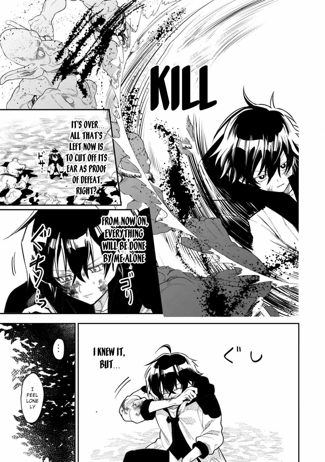 Ryakudatsu Ttsukai no Nariagari Tsuihou Sareta Otoko wa Saikou no Chapter 1 14